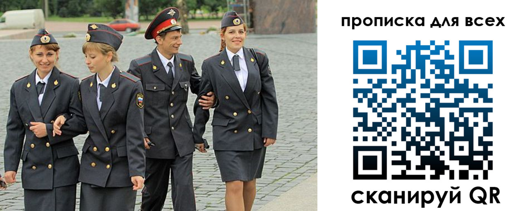 где прописаться в Тырныаузе
