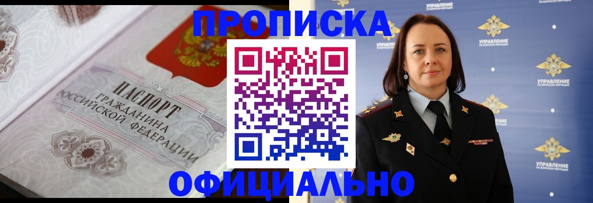 форма 3 в Тырныаузе